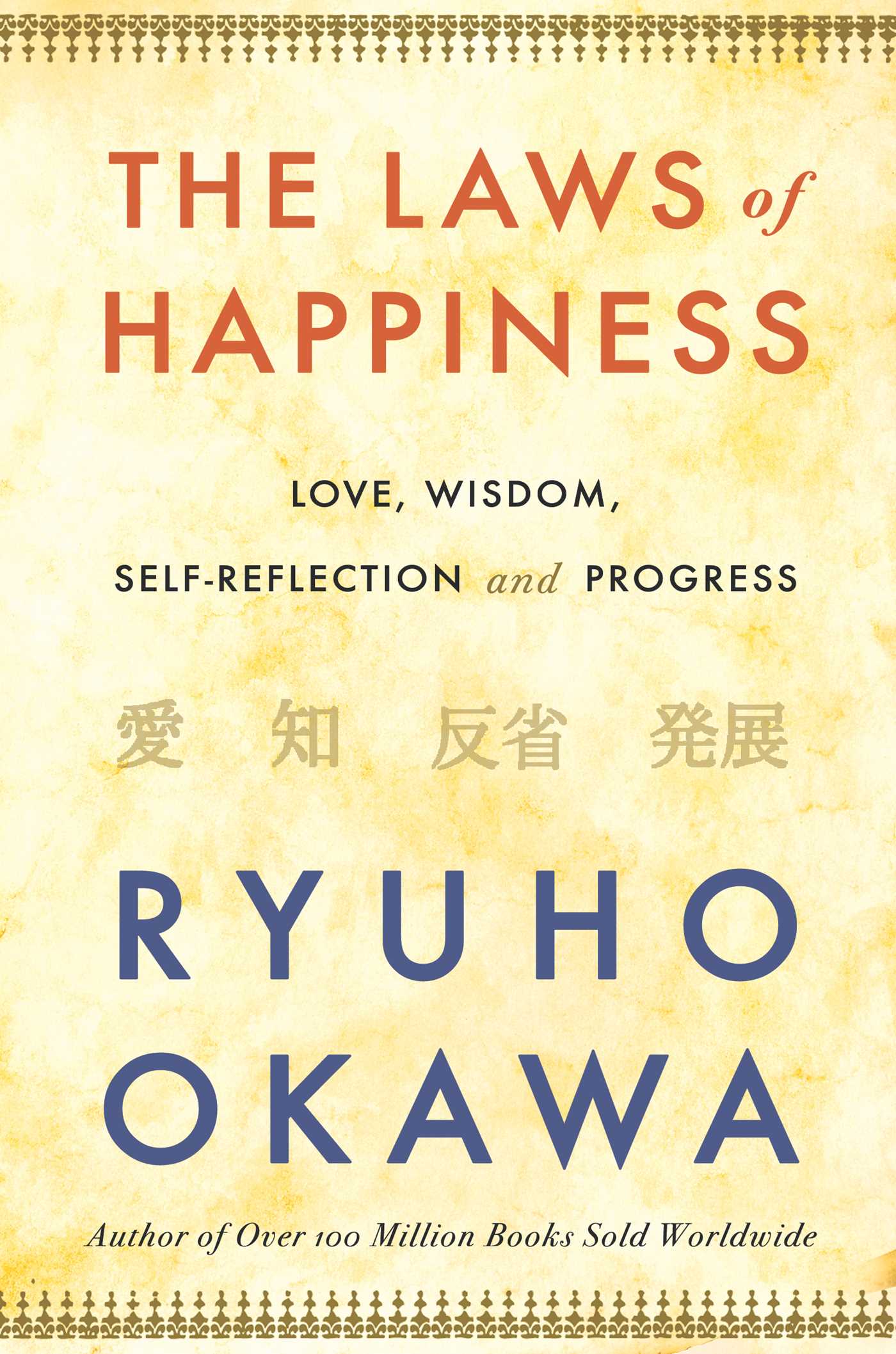 Laws of Happiness