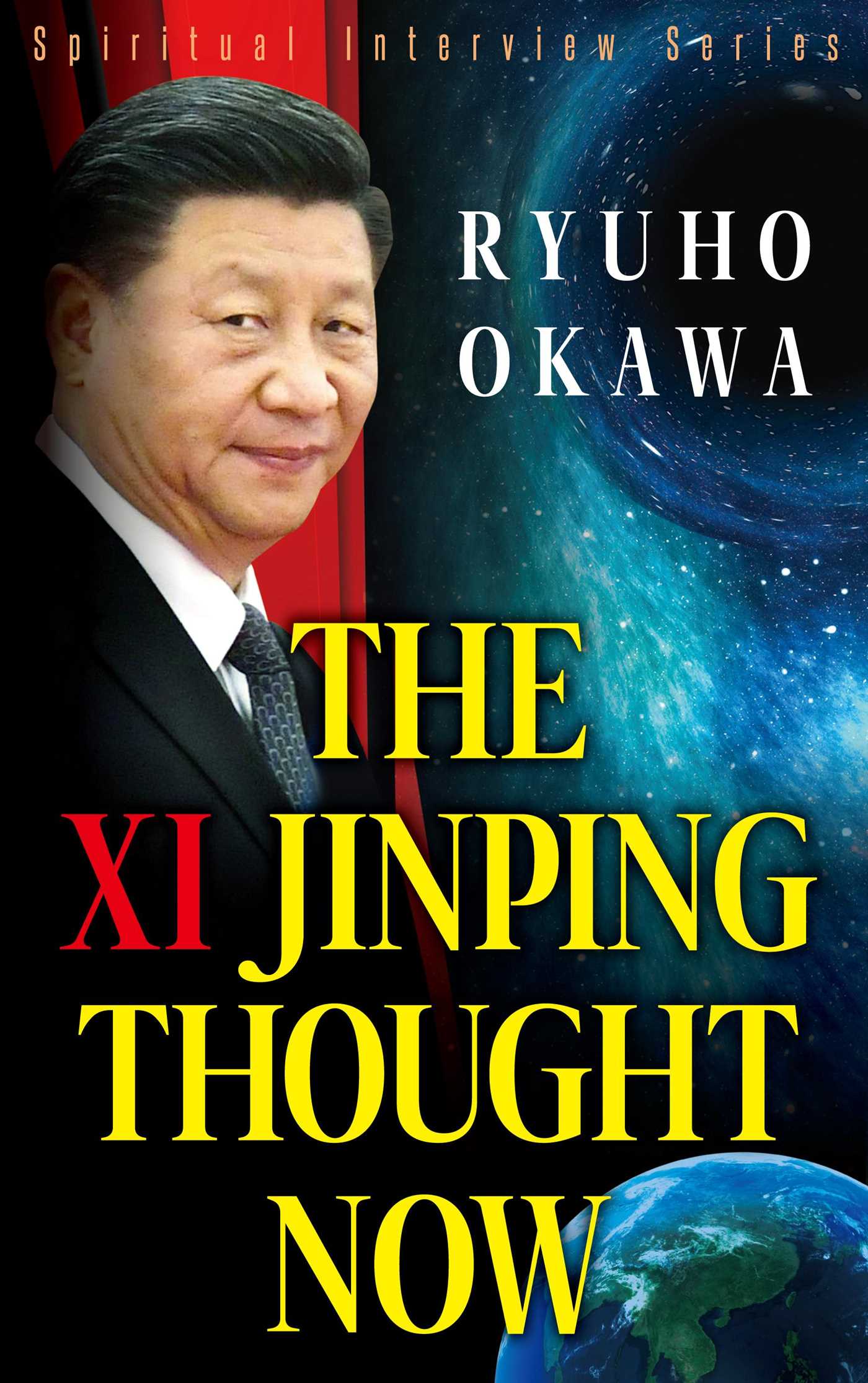 Xi Jinping Thought Now