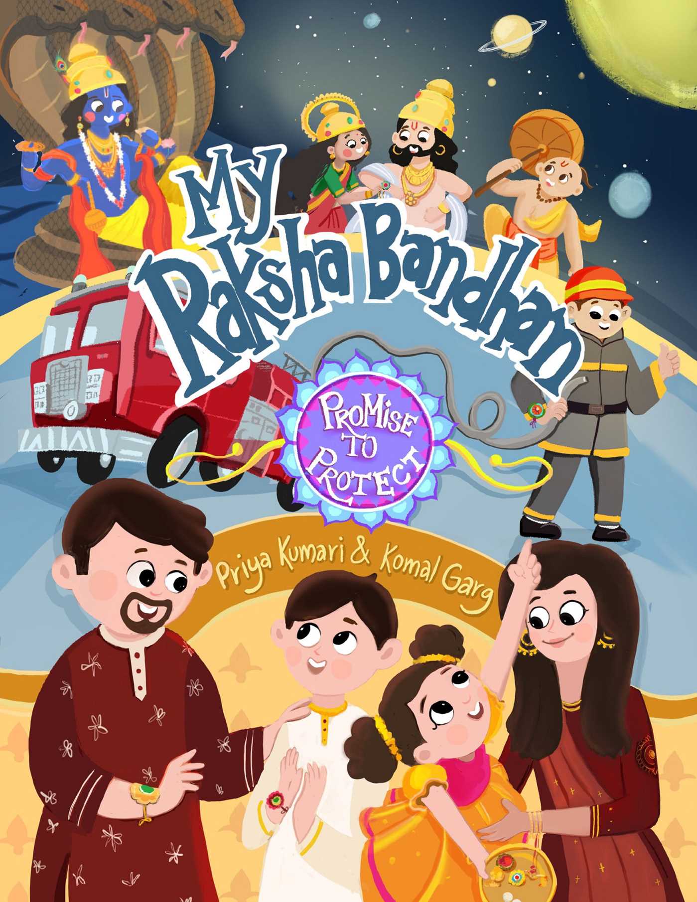 My Raksha Bandhan