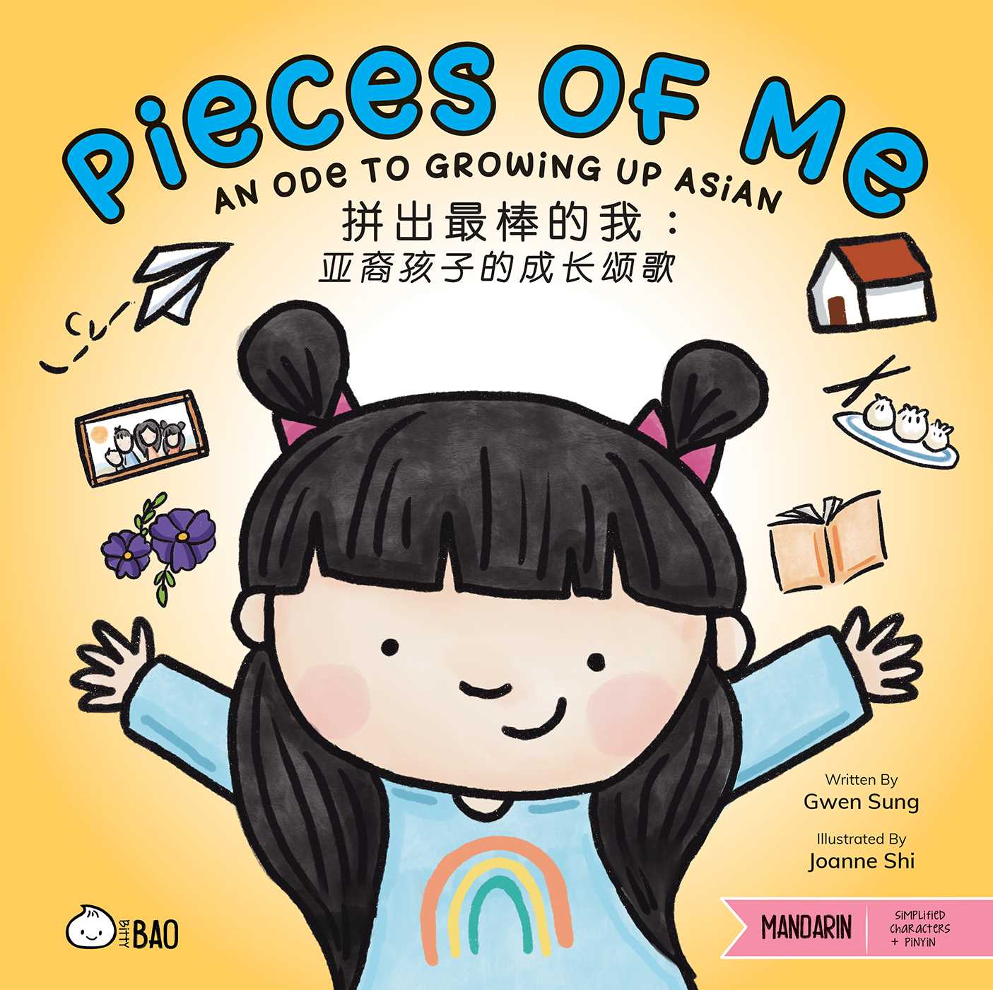 Pieces of Me (Simplified Mandarin-English Version)