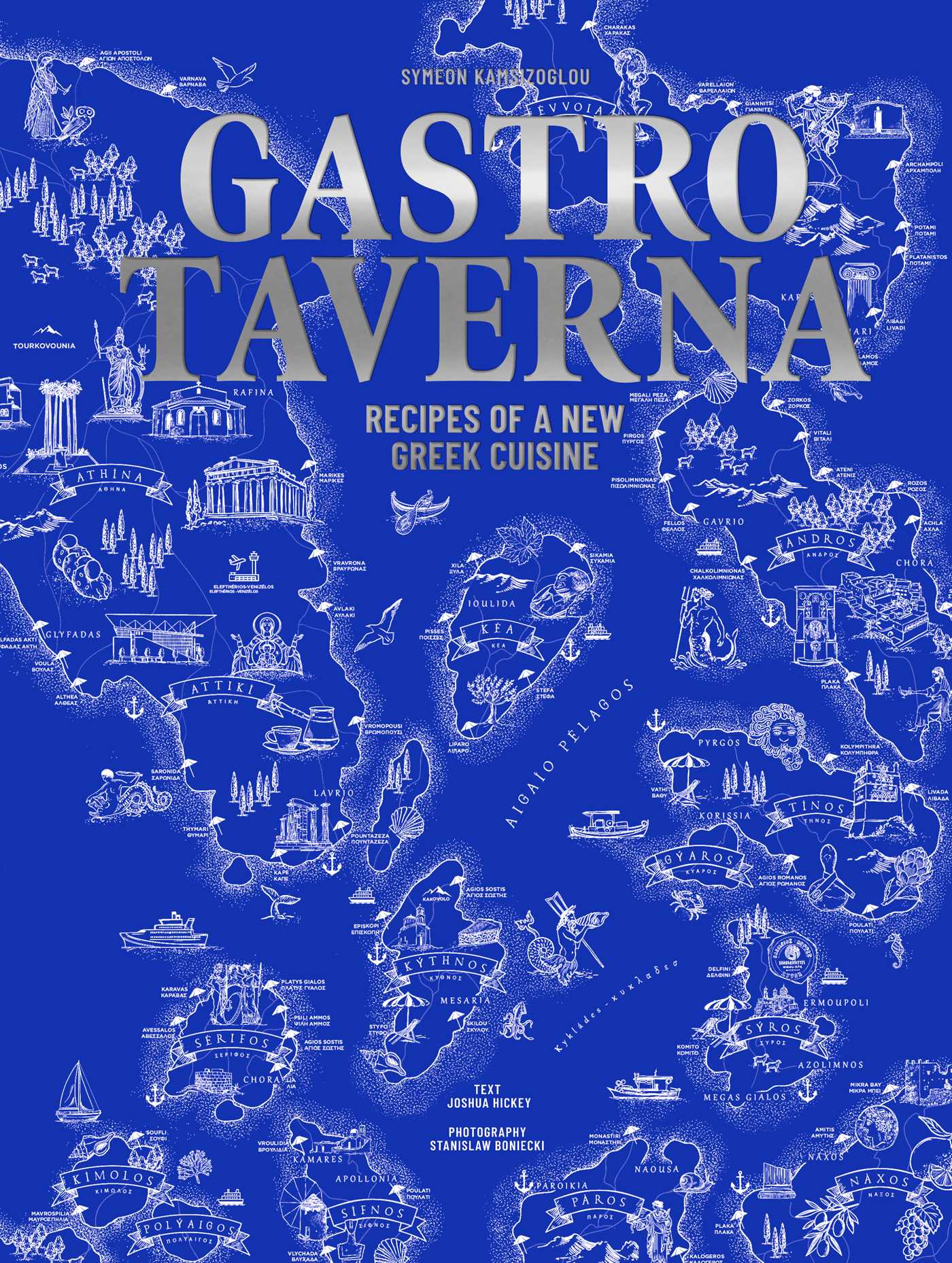 Gastrotaverna