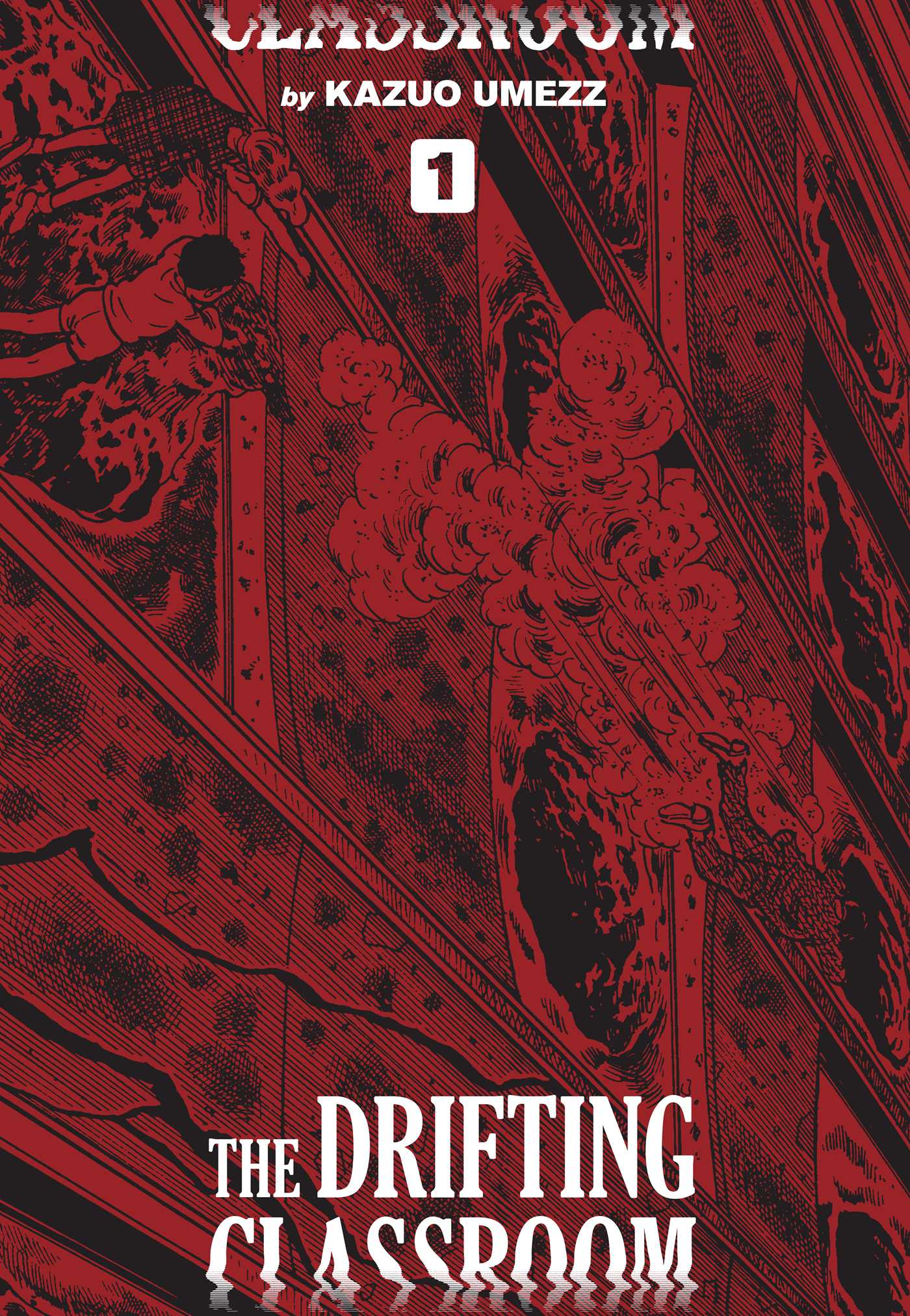 Drifting Classroom: Perfect Edition, Vol. 1