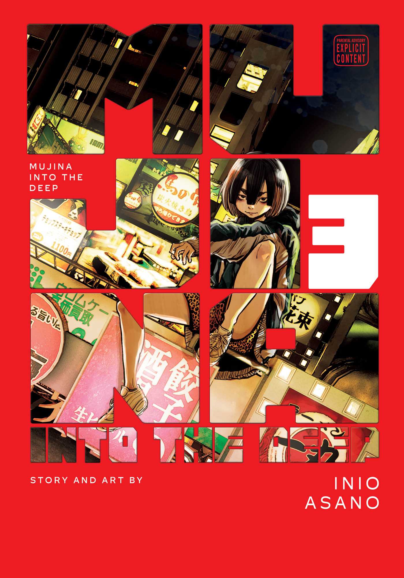 Mujina into the Deep, Vol. 3