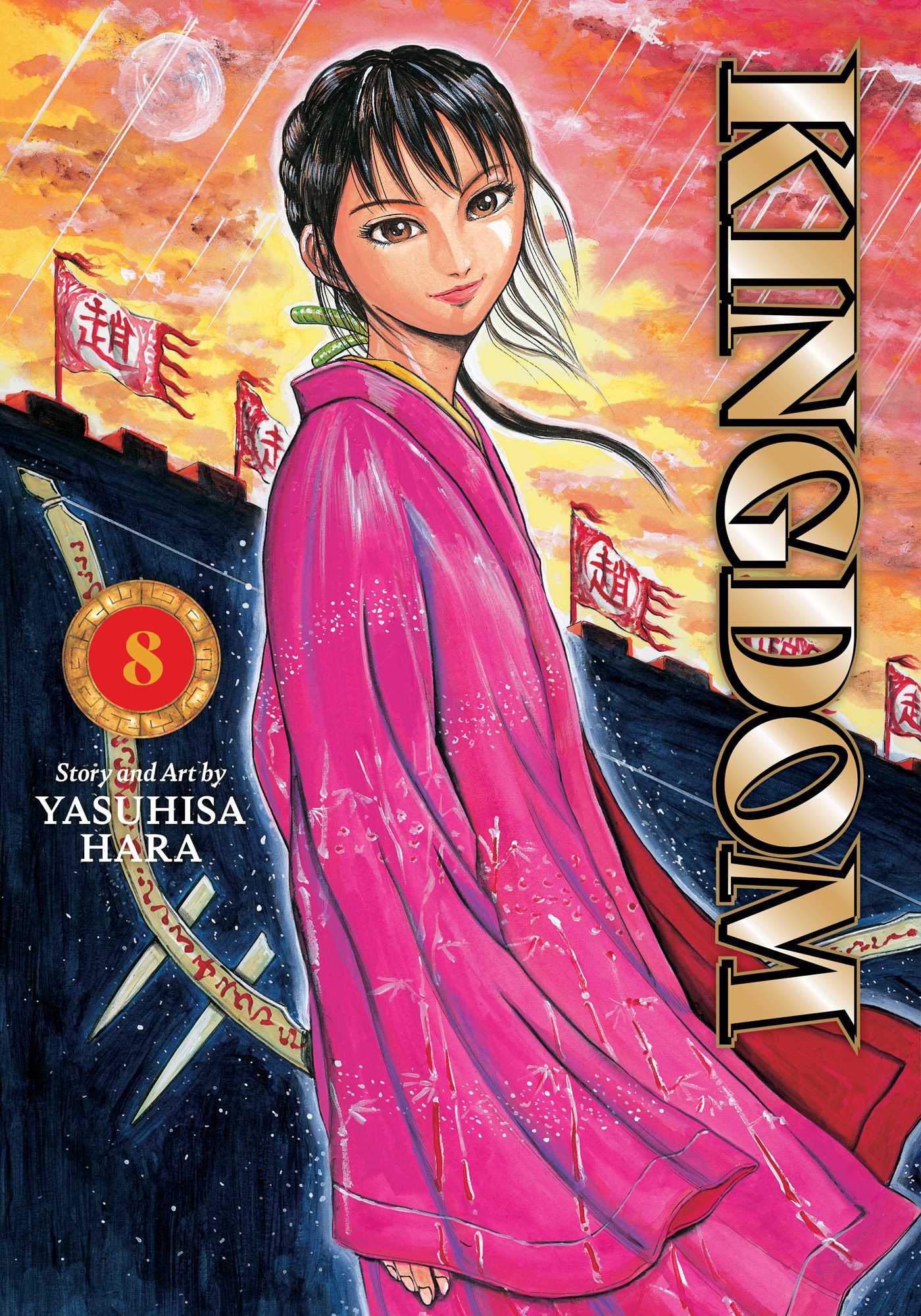 Kingdom, Vol. 8