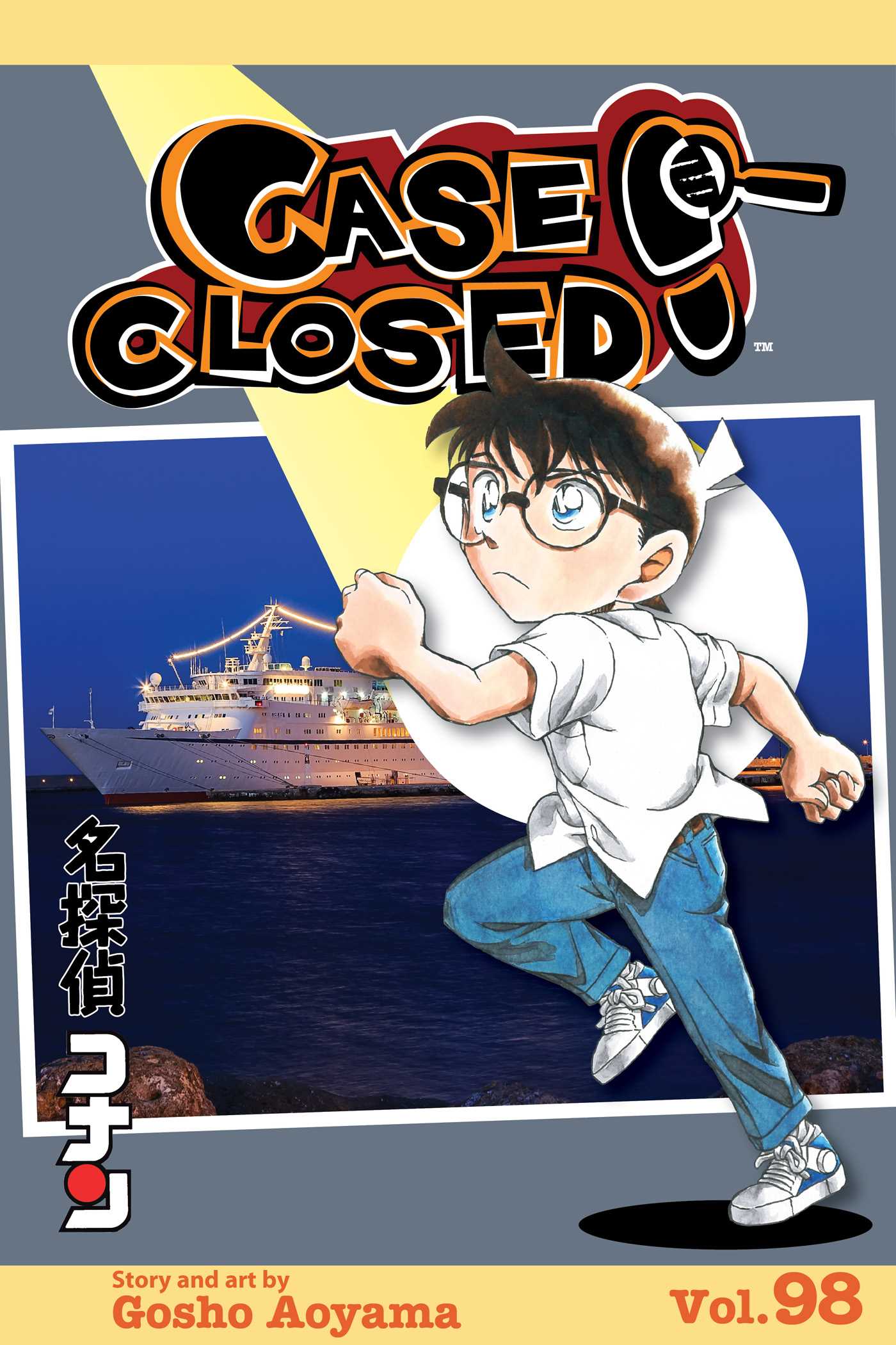 Case Closed, Vol. 98
