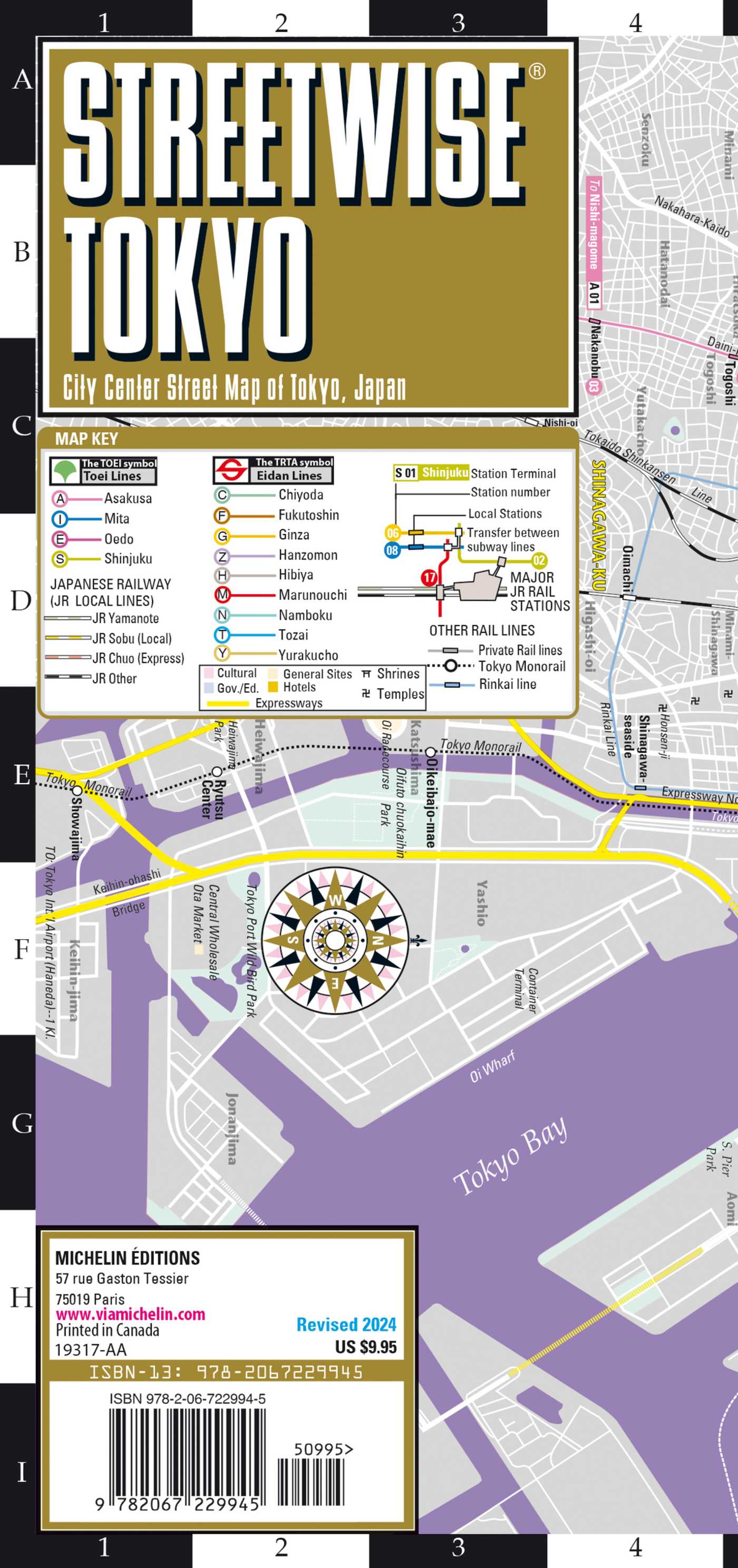 Streetwise Tokyo Map - Laminated City Center Street Map of Tokyo, Japan