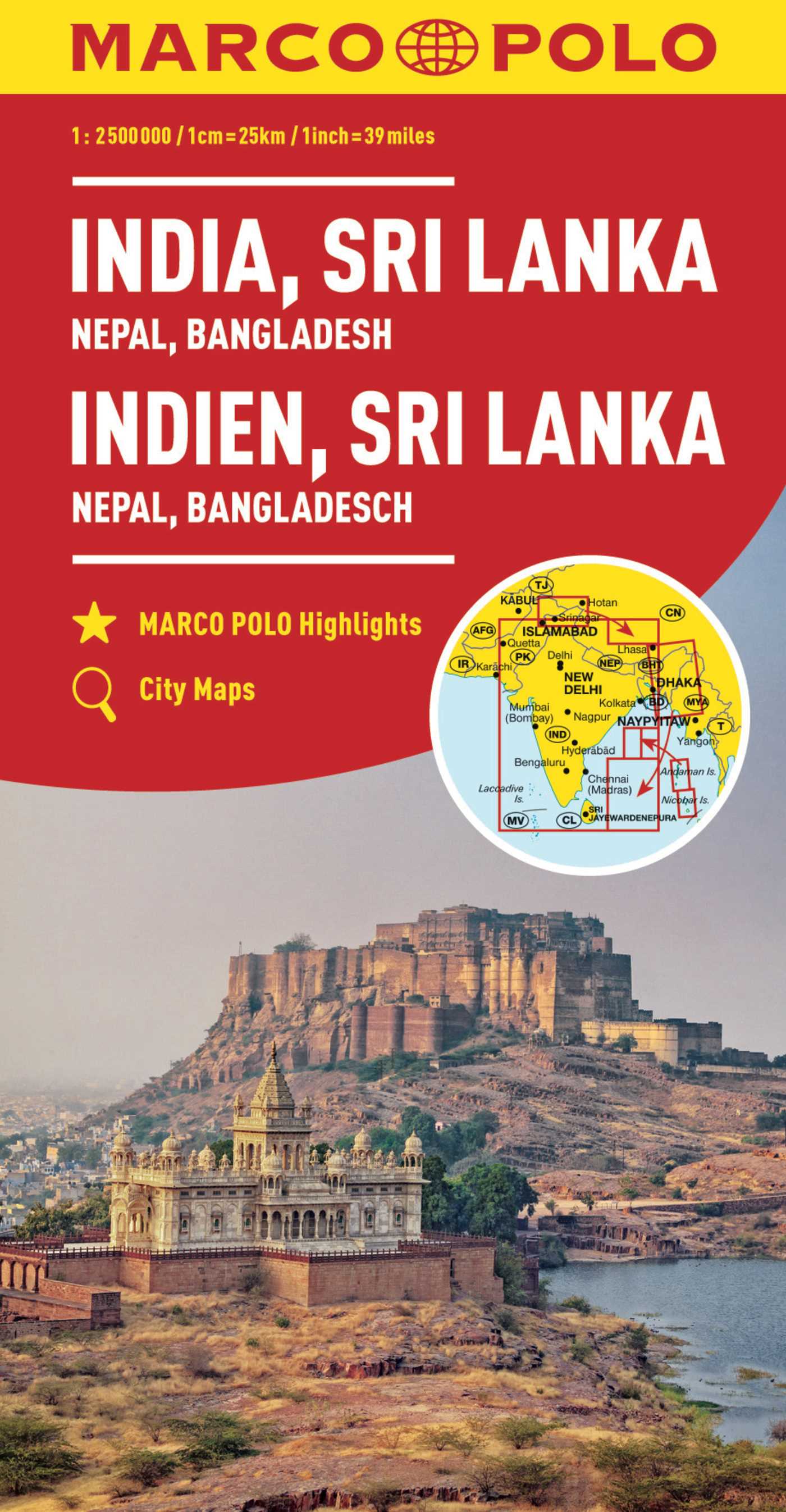 India, Sri Lanka, Nepal, Bangladesh Marco Polo Map