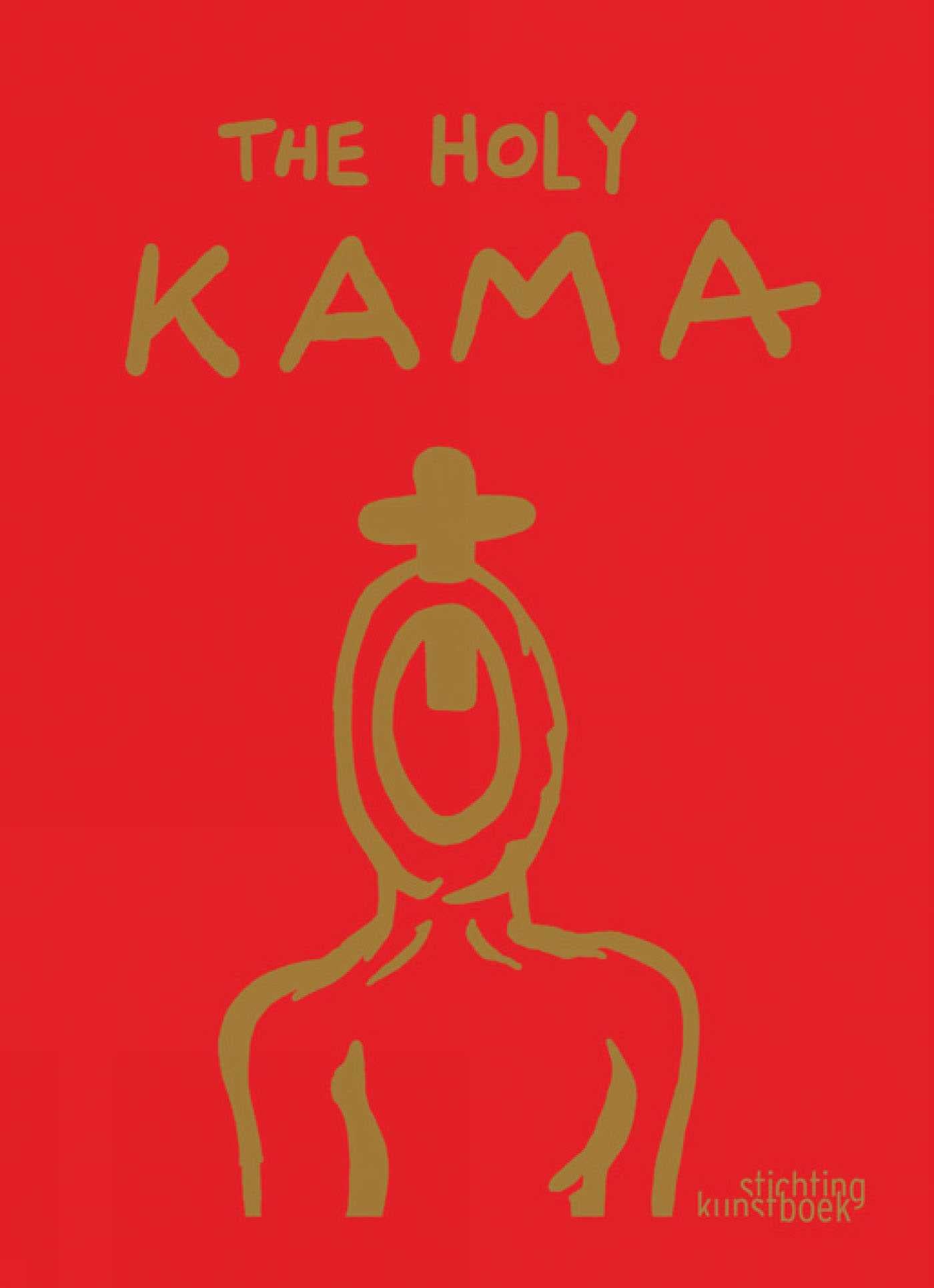 Holy Kama