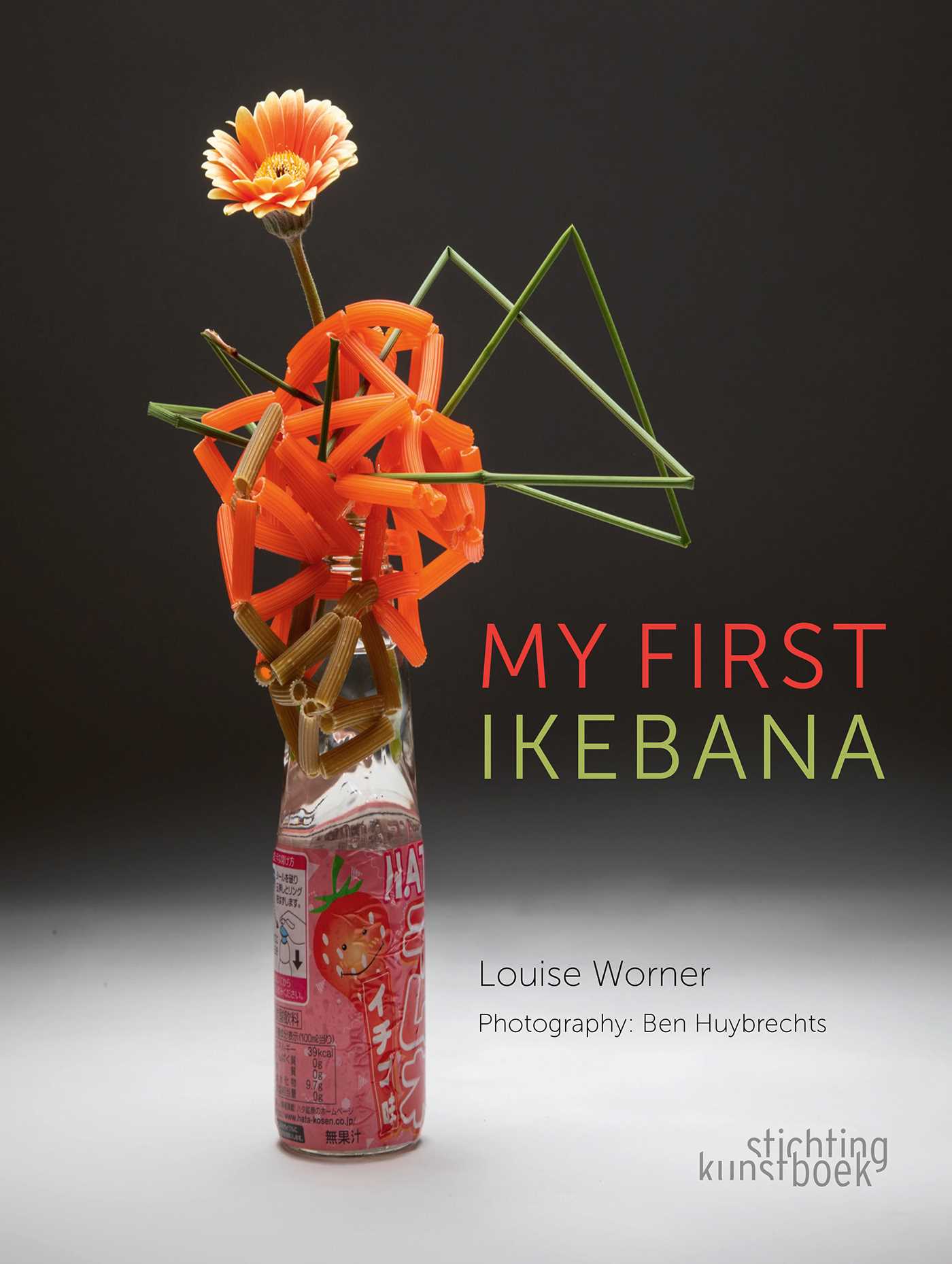 My First Ikebana