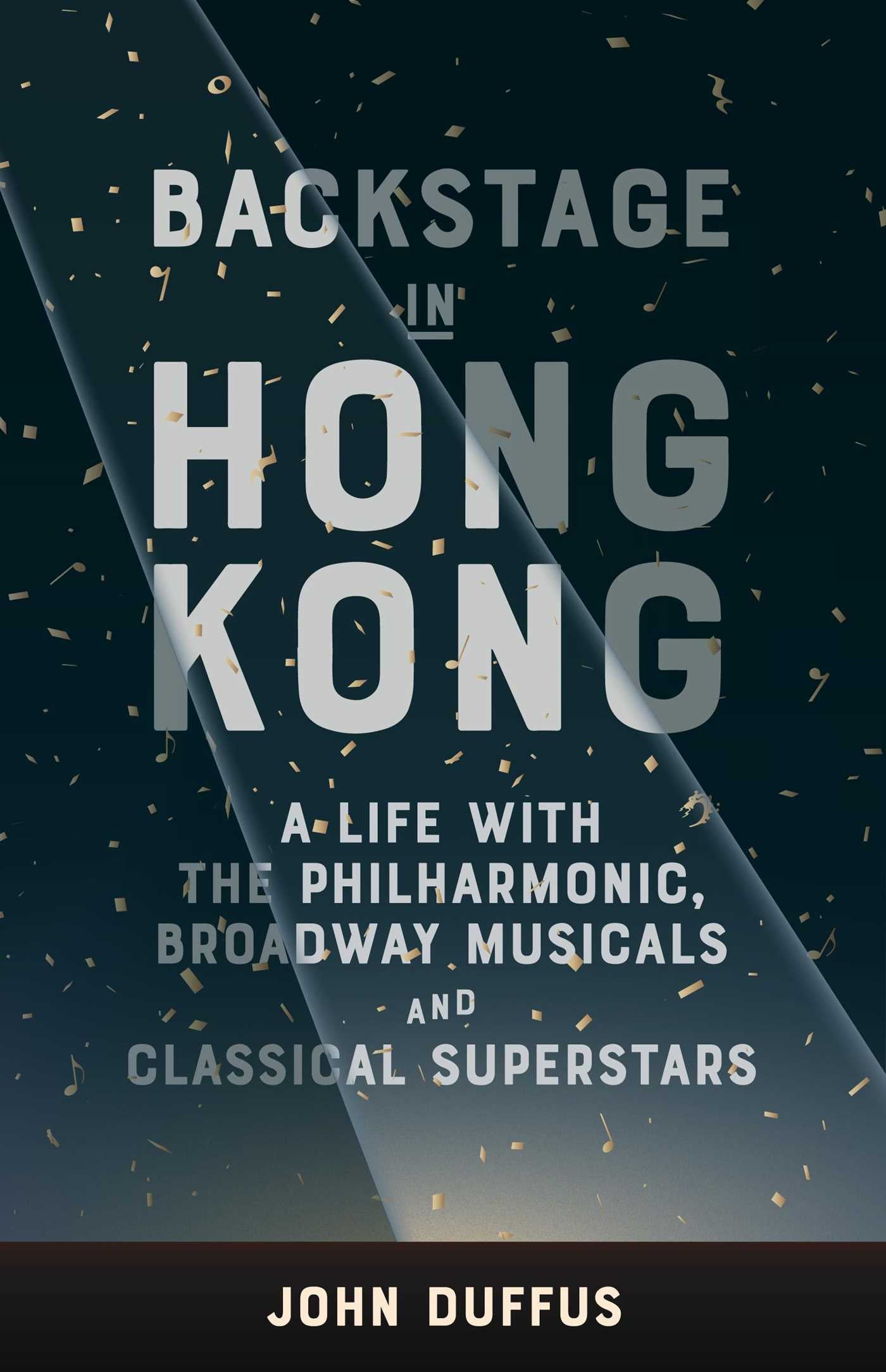 Backstage in Hong Kong